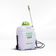 ASPERSORA FERT. KINRO 20LT CON MOTOR ELECTRICO 110V- KR1020EL/ ENVÍO GRATIS
