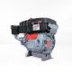 MOTOR DIESEL UKURA 35 HP  CUÑA- MAD350C/COTICE ENVÍO