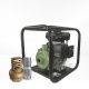 MOTOBOMBA CENTRIFUGA ANTARIX 1 1/4