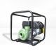 MOTOBOMBA CENTRIFUGA ANTARIX 2X2 C/KOHLER 6HP- MC2K6RR/ ENVÍO GRATIS