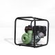 MOTOBOMBA CENTRIFUGA ANTARIX 2X2 C/UKURA 10 HP- MC2UK10RR/ ENVÍO GRATIS