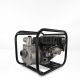 MOTOBOMBA AUTOCEBANTE BERGEN 2X2 C/VICPOWER 7HP- MV265RR/ ENVÍO GRATIS